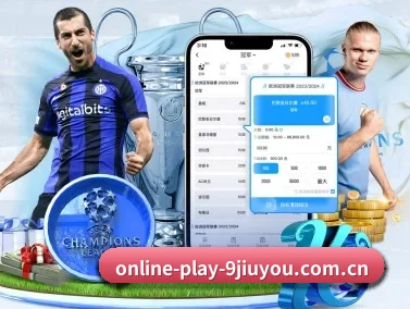 online-play-9jiuyou.com.cn APP